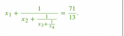 X1= X2= X3= X4= Ребят Как это решать ? Уравнение на фотографии
