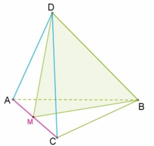 В тетраэдре DABC точка M отмечена на середине ребра AC. Известно, что в этом тетраэдреBA=BC;DA=DC.До