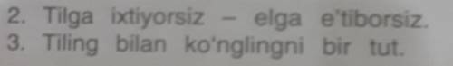 Tilga oid maqqollardan 4 ta gap tuzing​