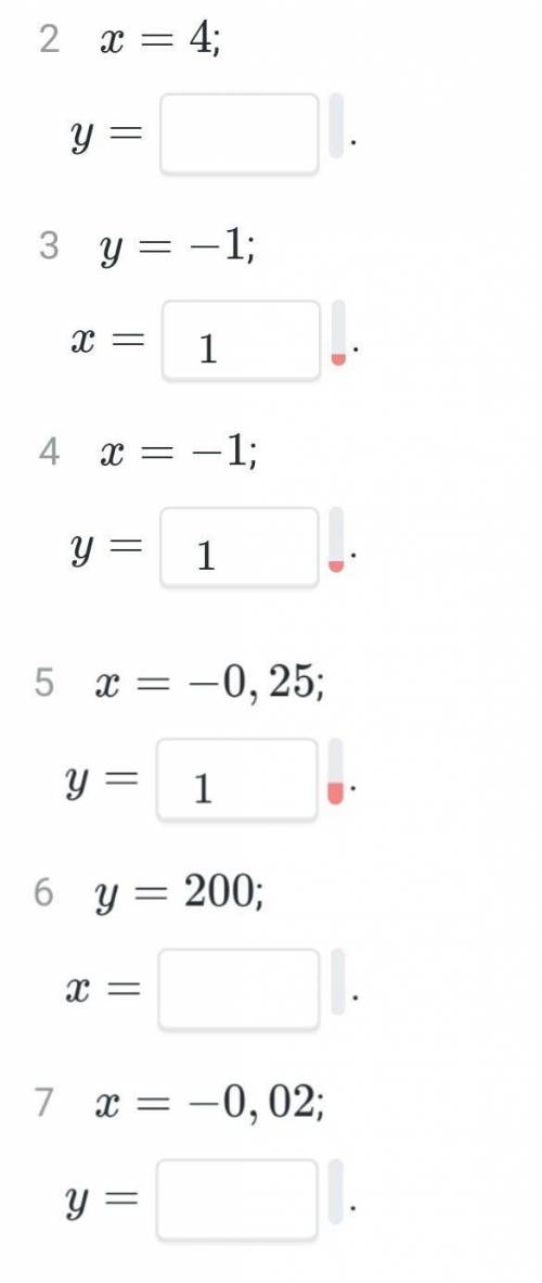 Обратная пропорциональность задана формулой y= - 20 / x. заполните данные