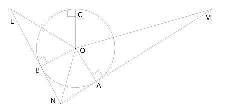 На рисунке изображено, что отрезок BO⊥ прямой: LN OC OA NM ML