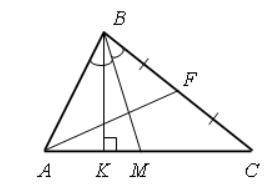 В треугольнике АВС медианой является отрезок...