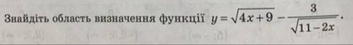 Желательно всё детально расписать