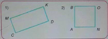 6. Запиши, какие стороны прямоугольника па-раллельны