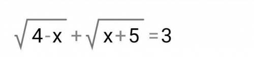 Ірраціональні рівняння​