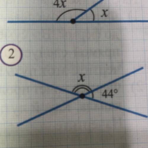 Найдите величину угла х по рисунку 2. A) 136°; Б) 72°; В) 56°; Г) 96°.