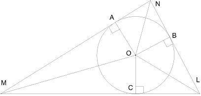 На рисунке изображено, что OC⊥ прямым: AOCMLBMLAMBO