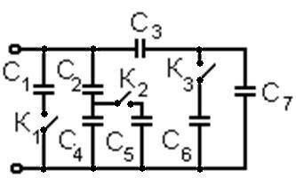 1)определить эквивалентную емкость батареи конденсаторов соединенных по схеме при соответствующих по