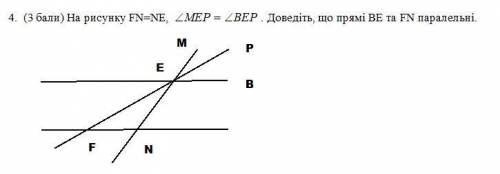 Решите контраха( не знаю(