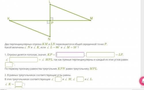 Тест время 5 мин осталось