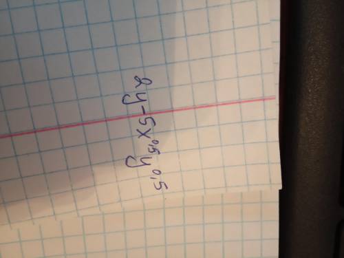 Как разложить или что нужно сделать с 2y-5x^0.5y^0.5?