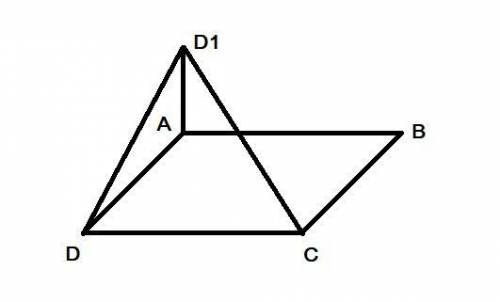 ABCD-квадрат,D1A⊥(ABC) Доказать,△D1DC-прямоугольный.