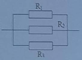 Параллельно включены три сопротивления R₁ = 4 Ом, R₂= 5 Ом, R₃ = 2 Ом. Определить общее сопротивлени