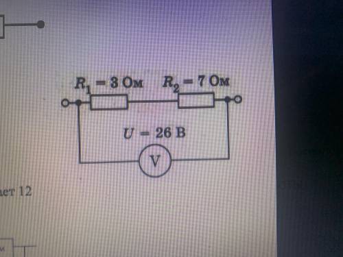 Определить силу тока в электрической цепи R1=3 Ом R2=7Ом U=26 B