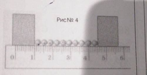 с физикой На рисунке показан опыт по изменению диаметра одинаковых маленьких шариков. Чему равен диа