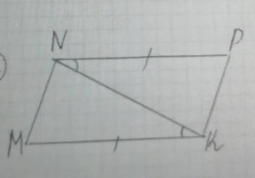 по данным на рисунке докажите что треугольник MKN равен треугольнику NPK, написать дано и доказатель