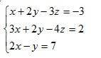 Help! Решить систему линейных алгебраических уравнений методом Крамера и Гаусса.