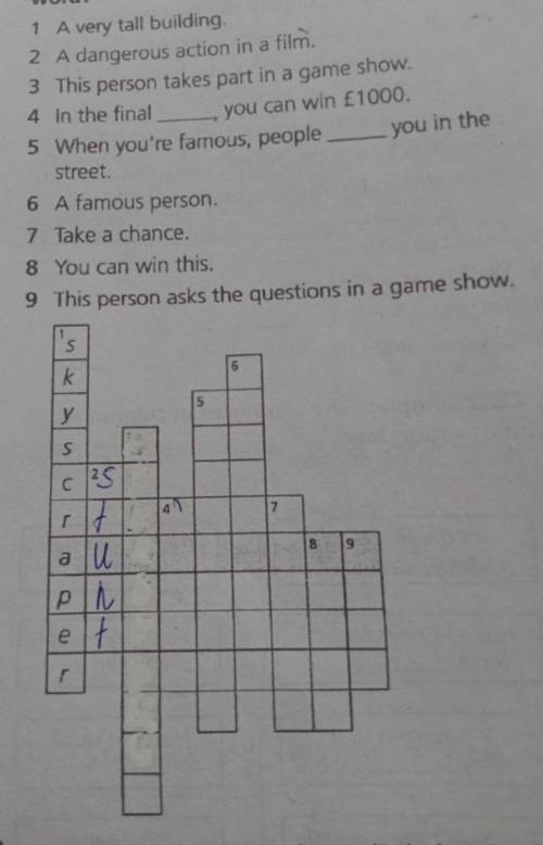 1 Complete the crossword. What is the hiddenword? ​