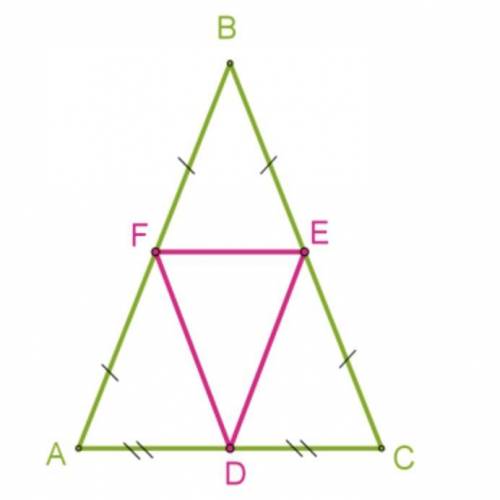 В равнобедренном треугольнике соединены серединные точки сторон. Докажи, что полученный треугольник