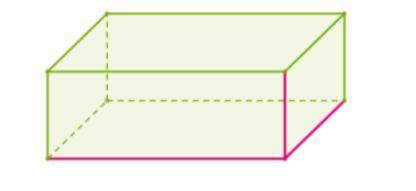 Спроектувати прямокутний паралелепіпед на площину ( Спроектировать прямоугольной параллелепипед на п