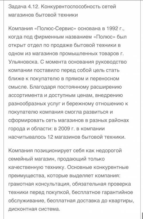 Сервисный центр DO МО занимается установкой купленой техники, а также послепродажным обслуживанием к