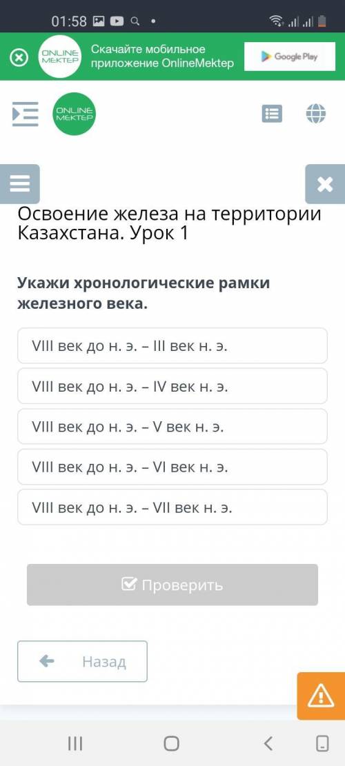 с двумя вопросами я спешу :(