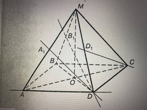 Диагональным сечением правильной пирамиды MABCD является равносторонний треугольник. Точка D1-середи