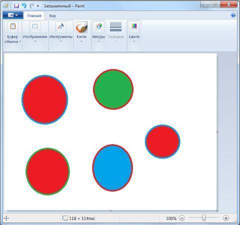 Определи количество закрашенных красным цветом кругов