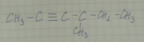 1. определите вид гибридизации каждого атома углерода 2. посчитайте число G и P связей в этом вещест