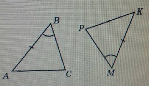 На рисунке помечены равные элементы двух треугольников. какое расстояние равенстве нужно добавить, ч