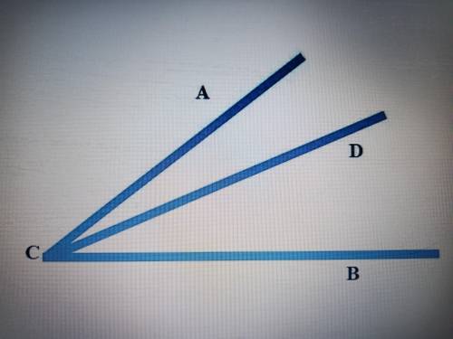 с skymart. Угол ACD =68° , DCB=12° , Найди ACB.