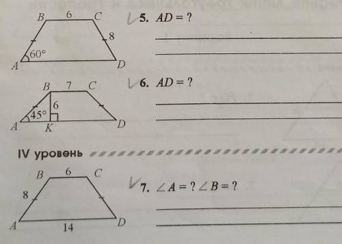 ХОТЯ БЫ ОДНО БУДУ БЛАГОДАРЕН ​