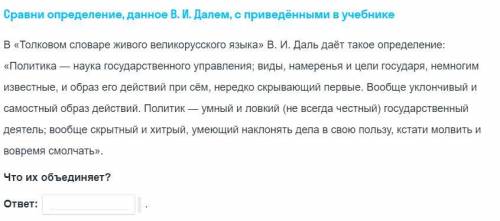 очень нужна Нужно решить все эти задания!В последних 2 скринах это одно задание