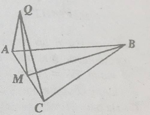 На рис. 19 изображено равнобедренный треугольник ABC (AB = BC), M - середина стороны AC. Через точку