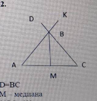 AB=BC BM – медиана ∠C=68° Найти:∠=?