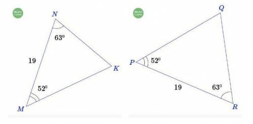 Какая сторона треугольника MNK равна стороне PQ треугольника PQR? 1)MN2)NK3)MK ​