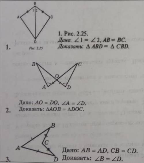 У МЕНЯ САМОСТОЯТЕЛЬНАЯ