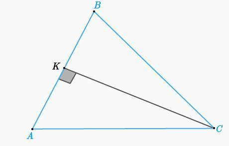 Дан треугольник ABC, в котором проведена высота CK и AK = BK = 8 см. Если периметр треугольника раве