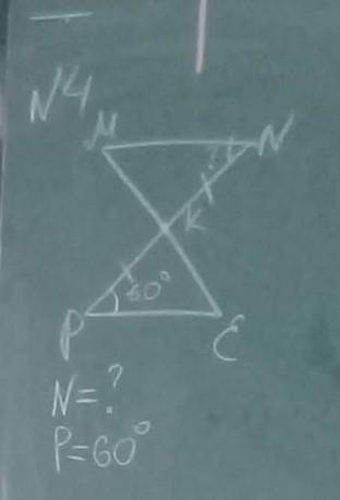 Определите какой призрак равенства треугольника и обосновать ​