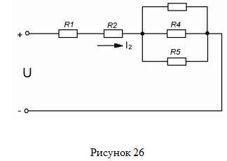 R2 = 3 Ом, R3 = 10 Ом, R4 = 15 Ом, R5 =12 Ом, Rвх = 10 Ом, U2 = 12 В