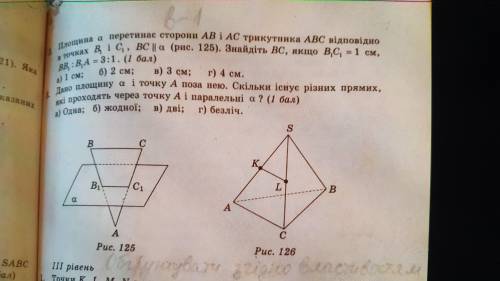 ДУЖЕ БУДЬ ЛАСКА, ДО ТЬ