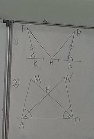 докажите равенство этих 2-ух треугольников по всем 3 признакам (1.Сторона угол сторона, 2.угол сторо