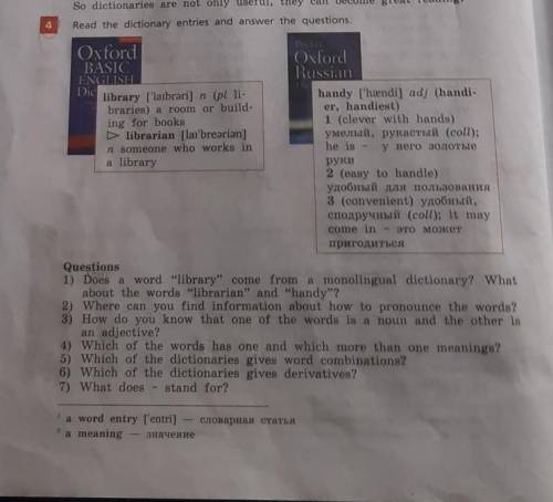 Unaries ale TIULISRead the dictionary entries and answer the questions.OxfordBASICENGLISHDiclibrary