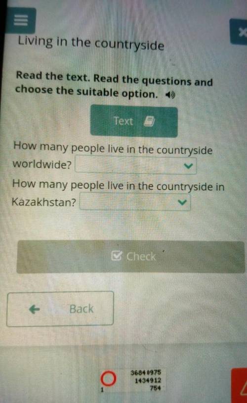 Read the text. Read the questions and choose the suitable option. +TextHow many people live in the c