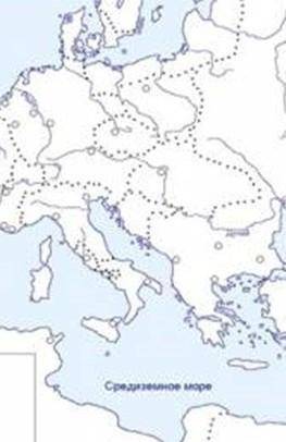 Задание к контурной карте: 1) Обозначьте страны в период крестовых походов: Византия, Королевство Ге