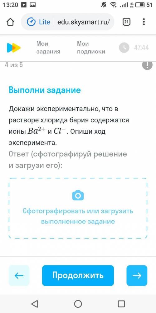 УМОЛЯЮ РЕШИТЕ ЭТИ ЗАДАНИЯ. НИЧЕГО НЕ ПОНИМАЮ. БУДУ ОЧЕНЬ СИЛЬНО БЛАГОДАРЕН, ЕСЛИ БУДУТ ОТВЕТЫ ХОТЯ Б