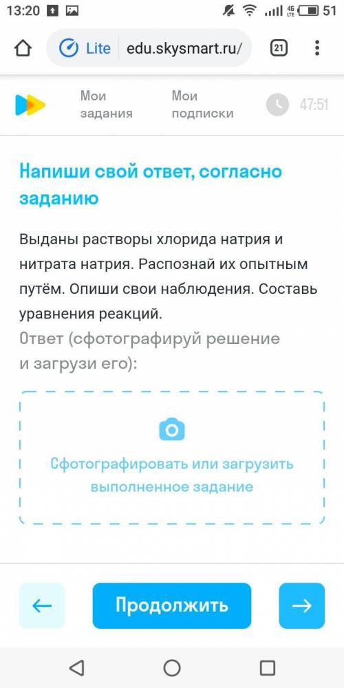 УМОЛЯЮ РЕШИТЕ ЭТИ ЗАДАНИЯ. НИЧЕГО НЕ ПОНИМАЮ. БУДУ ОЧЕНЬ СИЛЬНО БЛАГОДАРЕН, ЕСЛИ БУДУТ ОТВЕТЫ ХОТЯ Б