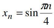 Найти sup(x), inf(x) и граничные точки последовательности