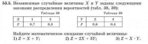 Нужно как можно больше объяснений. И ответов соответственно.