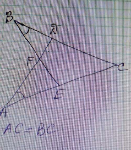 А) Найти равные треугольникибДоказать равенство треугольников​